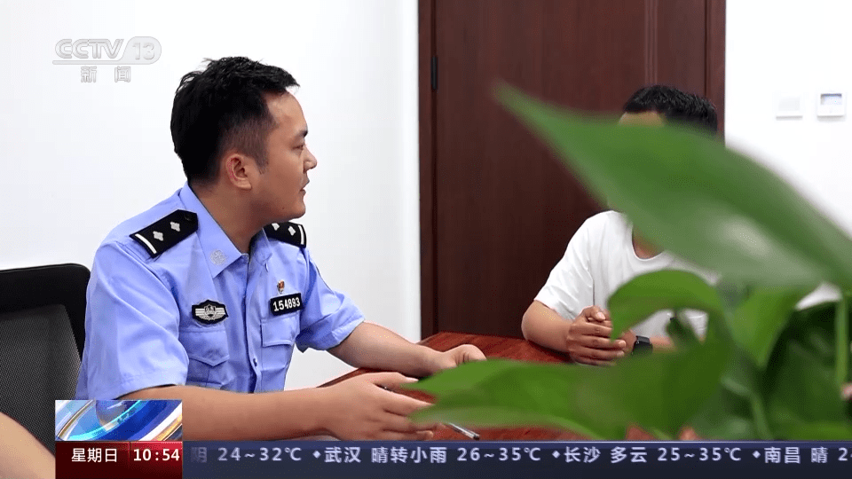 皇冠信用APP下载_交280元就能消费280万皇冠信用APP下载?警惕冒充“数字人民币”诈骗案