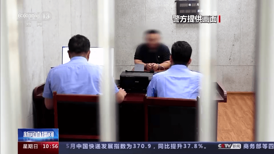 皇冠信用APP下载_交280元就能消费280万皇冠信用APP下载?警惕冒充“数字人民币”诈骗案