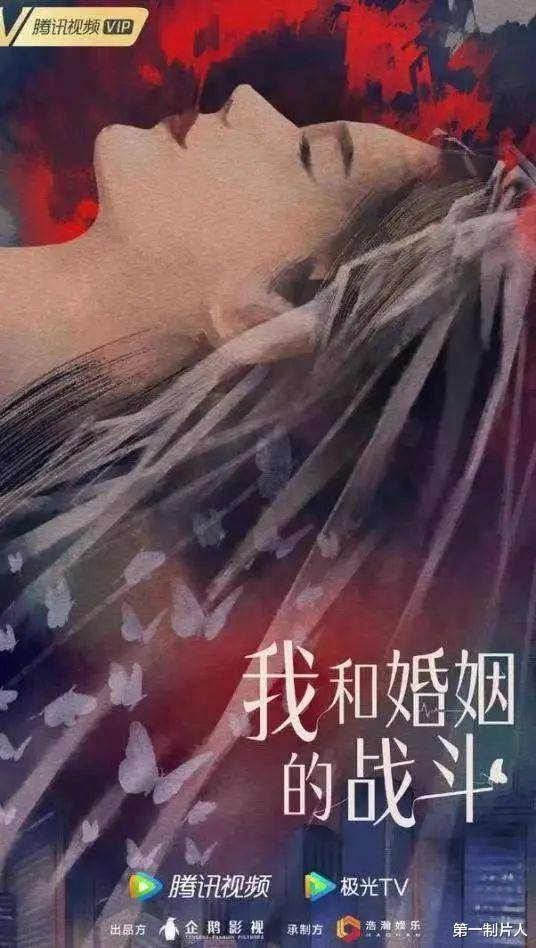 皇冠信用网登2代理_4月网络影视备案:共98部皇冠信用网登2代理,爱优腾B站均有备案,《惜花芷》引期待