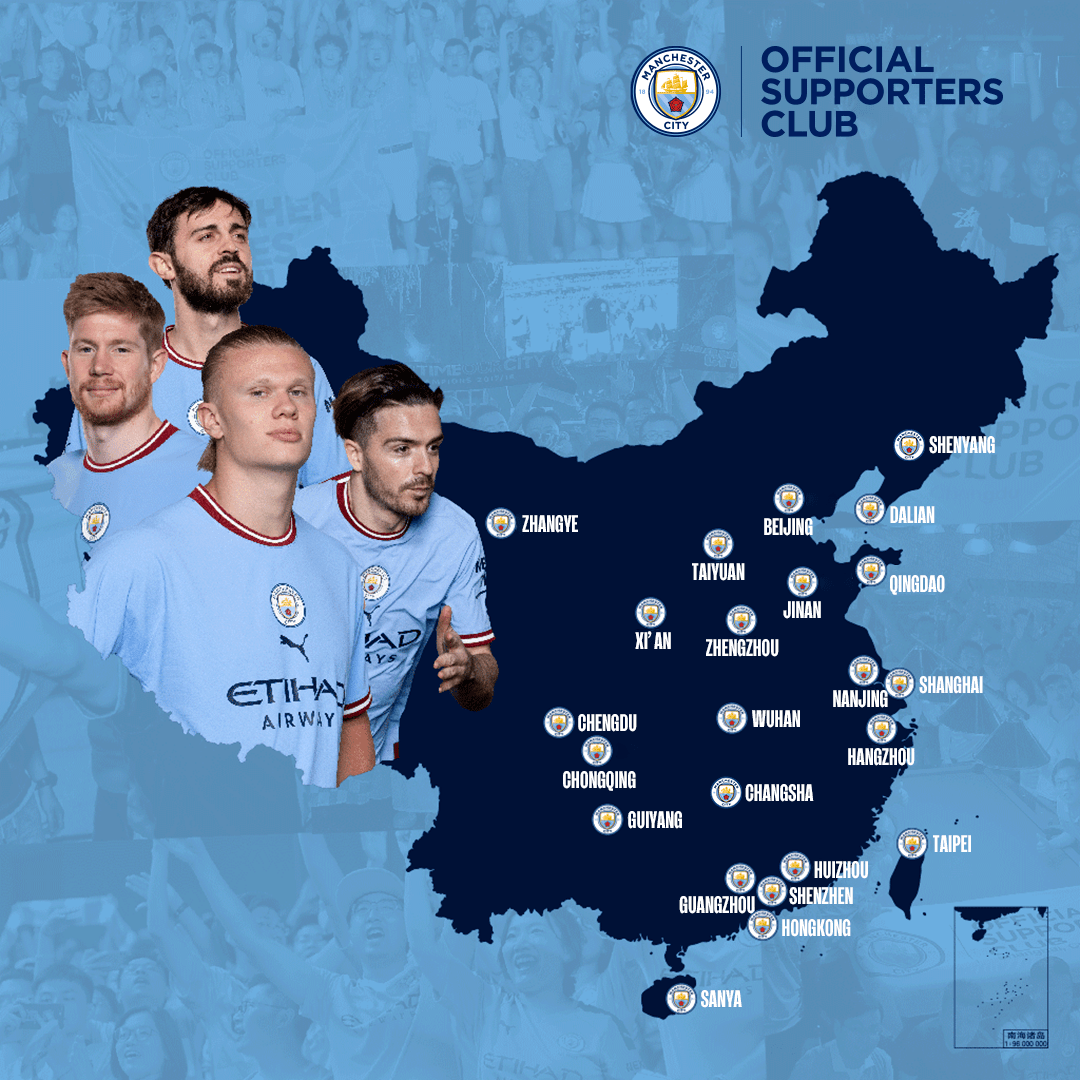 电竞足球_曼城IP含金量拉满电竞足球,“三冠王”助力中国市场发展增速