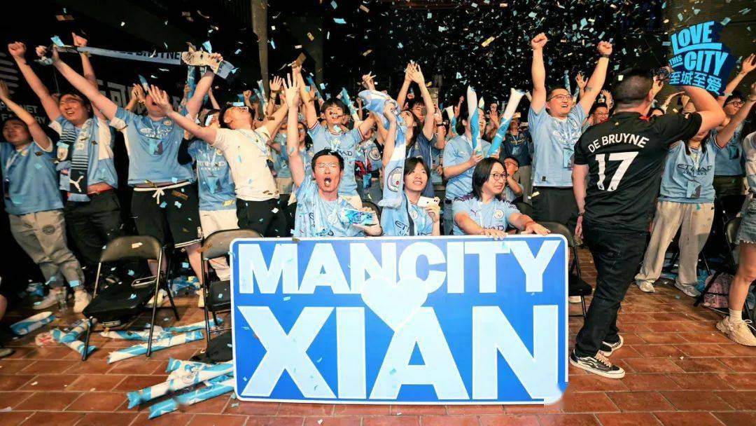 电竞足球_曼城IP含金量拉满电竞足球,“三冠王”助力中国市场发展增速