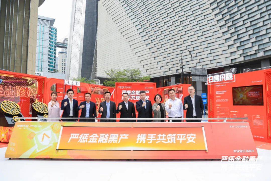 皇冠信用盘如何代理_重拳打击金融“黑灰产”皇冠信用盘如何代理!非法“代理维权”中介获刑