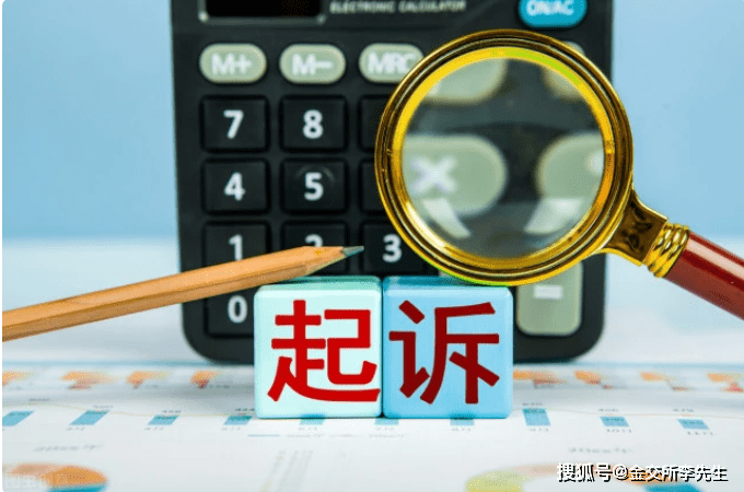 信用网如何申请_建筑工程公司行政处罚和诉讼不良记录可以修复删除吗信用网如何申请?