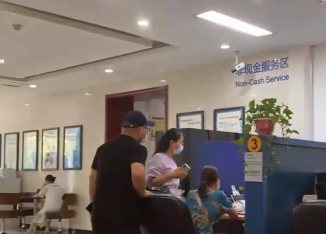 怎么开通皇冠信用盘盘口_河南老人15年在建行存120万怎么开通皇冠信用盘盘口,儿子结婚取钱,银行:你还倒欠13万