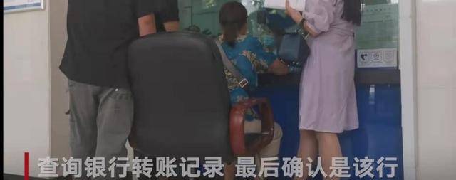 怎么开通皇冠信用盘盘口_河南老人15年在建行存120万怎么开通皇冠信用盘盘口,儿子结婚取钱,银行:你还倒欠13万