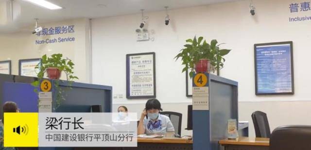 怎么开通皇冠信用盘盘口_河南老人15年在建行存120万怎么开通皇冠信用盘盘口,儿子结婚取钱,银行:你还倒欠13万