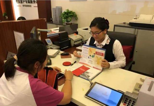 怎么开通皇冠信用盘盘口_河南老人15年在建行存120万怎么开通皇冠信用盘盘口,儿子结婚取钱,银行:你还倒欠13万