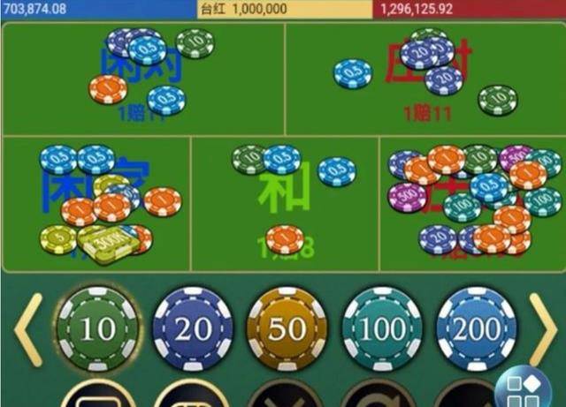 怎么开通皇冠信用盘盘口_河南老人15年在建行存120万怎么开通皇冠信用盘盘口,儿子结婚取钱,银行:你还倒欠13万