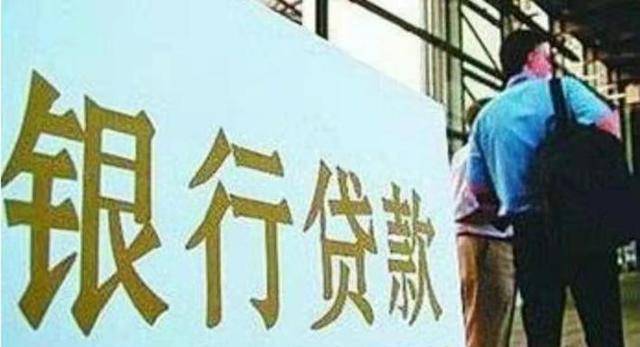 怎么开通皇冠信用盘盘口_河南老人15年在建行存120万怎么开通皇冠信用盘盘口,儿子结婚取钱,银行:你还倒欠13万