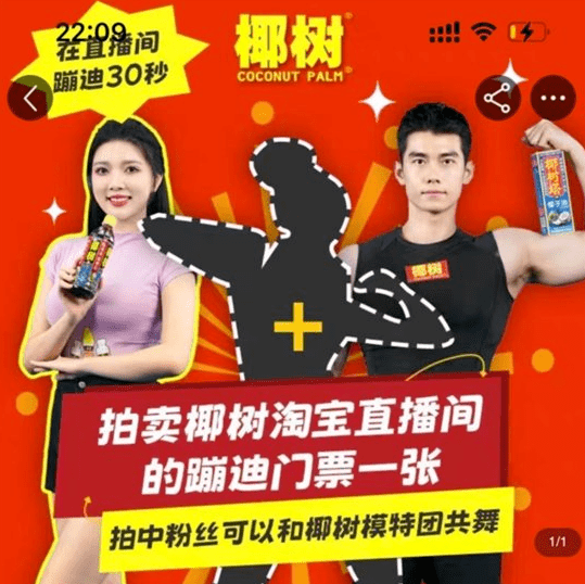 皇冠信用网APP下载_悦来网:app软件下载之后一直看椰树帅哥是我该看到的皇冠信用网APP下载?