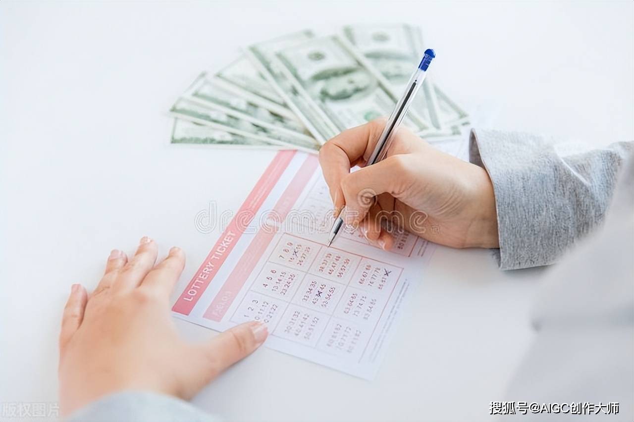 网上买球怎么买_想在网上买彩票网上买球怎么买?看看民政部怎么说