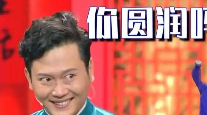 皇冠信用盘是什么意思_盘它是什么意思皇冠信用盘是什么意思?怎么听了很搞笑的感觉