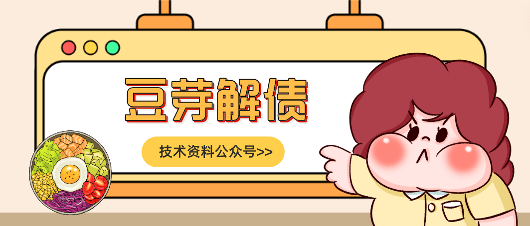 如何申请皇冠信用盘_信用卡如何正确申请“全额退息”如何申请皇冠信用盘?(攻略)