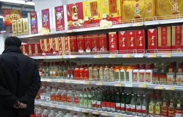 网上买球怎么买_你会在网上买酒吗网上买球怎么买?为什么很多人喜欢网上买酒?听听行家怎么说