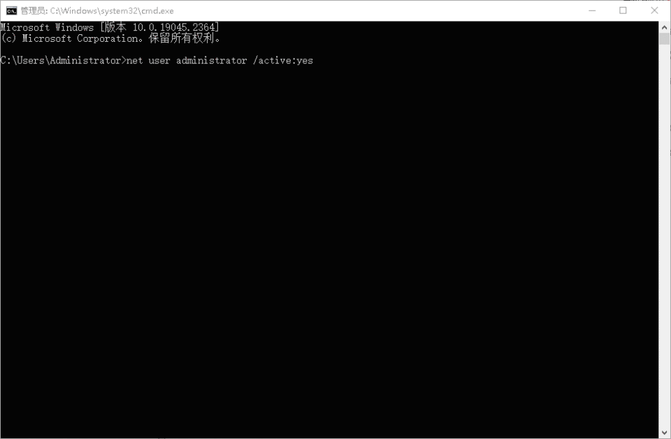 怎么开皇冠信用盘_电脑C盘拒绝访问或打不开怎么办怎么开皇冠信用盘?
