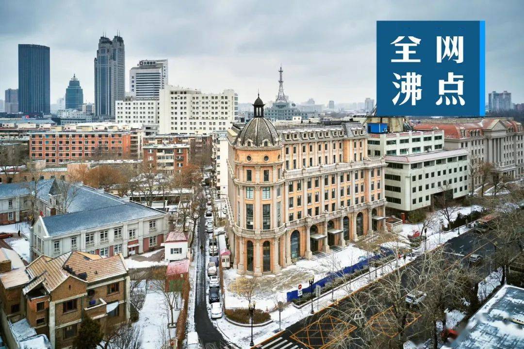 皇冠信用网平台_全网沸点 | 个人所得税纳税信用信息将推至共享平台;第19届亚运会火种成功采集;加拿大森林大火的过火面积已达到5.4万平方公里…