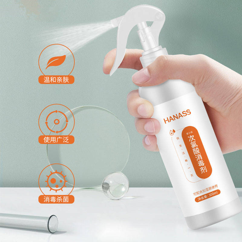 皇冠登一登二登三区别_“二阳”话题登热搜 家庭消毒如何正确开展皇冠登一登二登三区别?