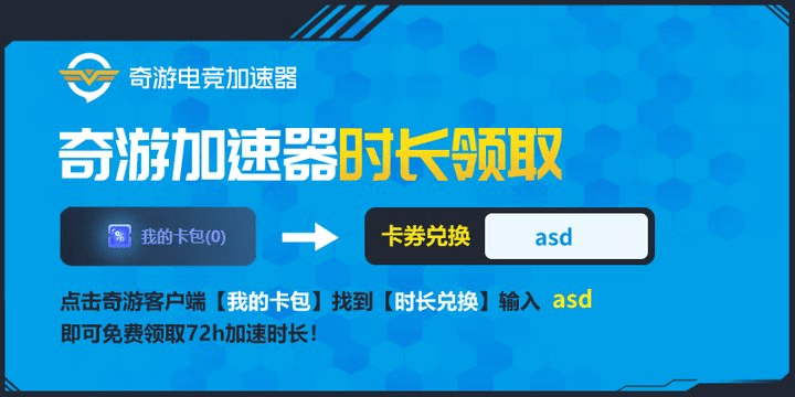 怎么开皇冠信用平台_xgp是什么平台怎么开皇冠信用平台?xgp多钱一个月?会员怎么买?怎么开?