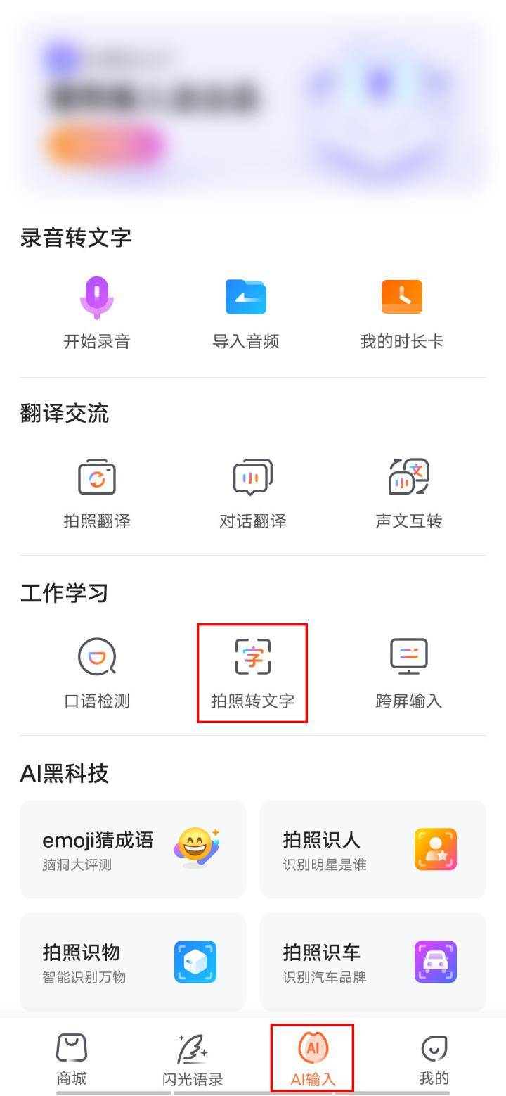 皇冠信用网怎么弄_手写试卷识别怎么弄皇冠信用网怎么弄?