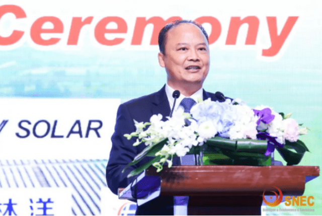 皇冠信用网最高占成_刘汉元:光伏将成未来占比最高能源