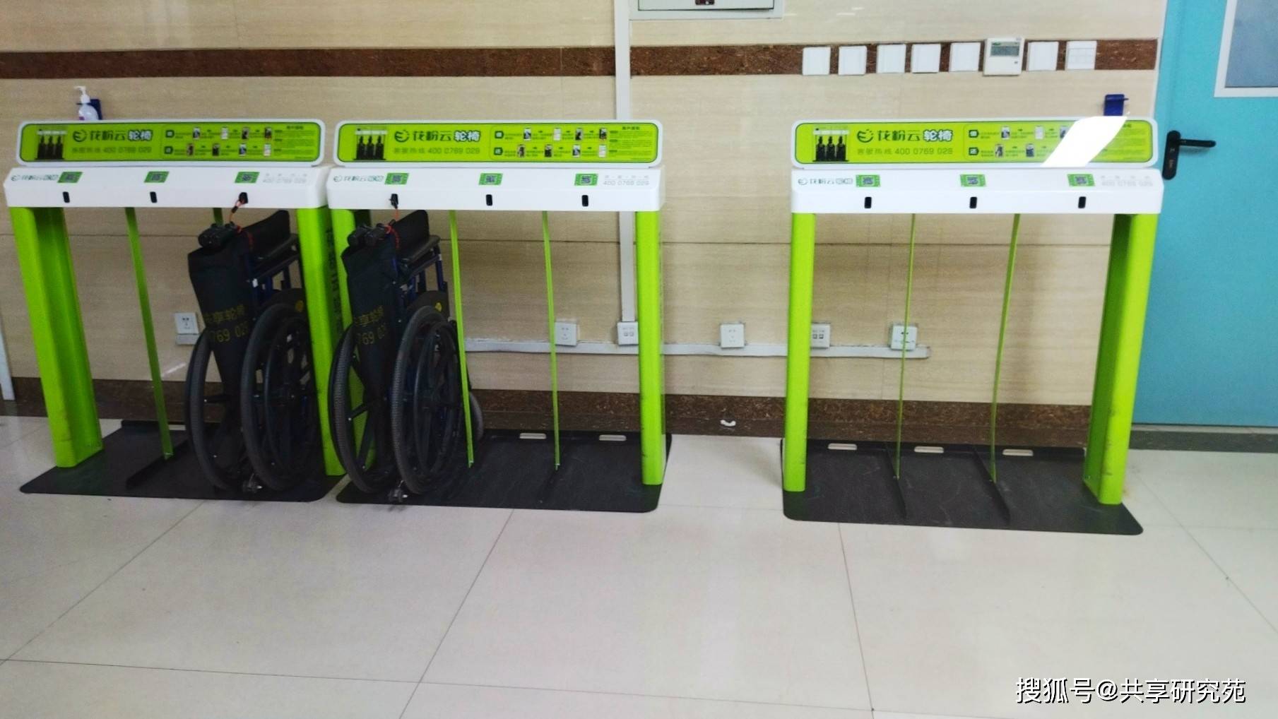 皇冠公司的代理怎么拿_投放在医院的共享轮椅怎么代理皇冠公司的代理怎么拿?