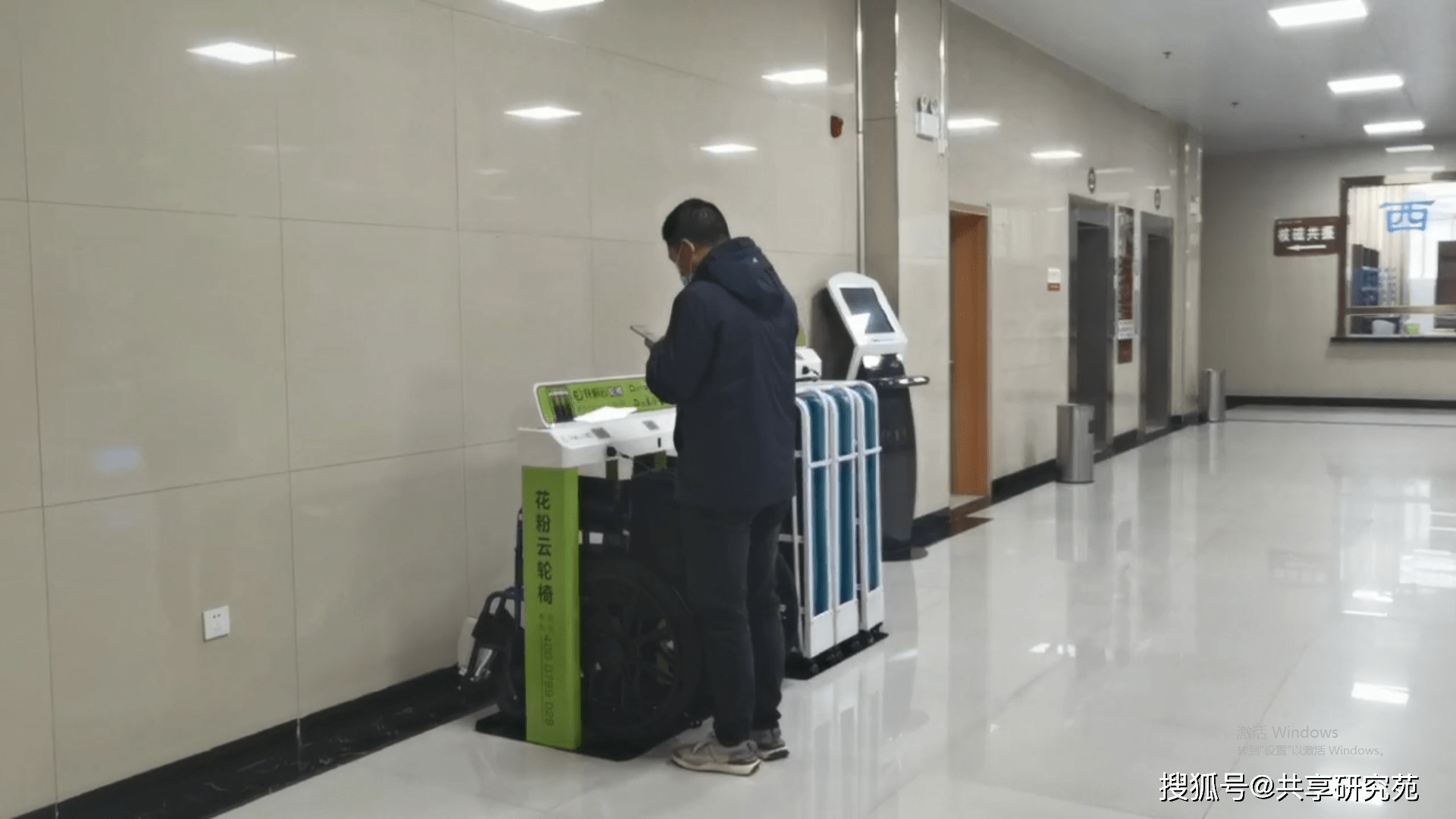 皇冠公司的代理怎么拿_投放在医院的共享轮椅怎么代理皇冠公司的代理怎么拿?