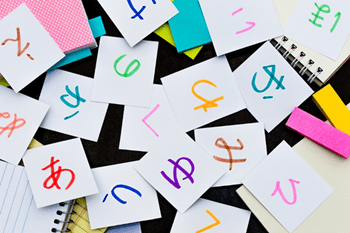 皇冠信用网在线申请_仅在线面试皇冠信用网在线申请!东京大学综合文化研究科硕士课程申请攻略