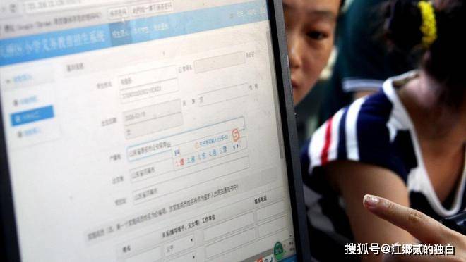 皇冠信用网如何申请_如何申请学信网学历认证报告皇冠信用网如何申请?