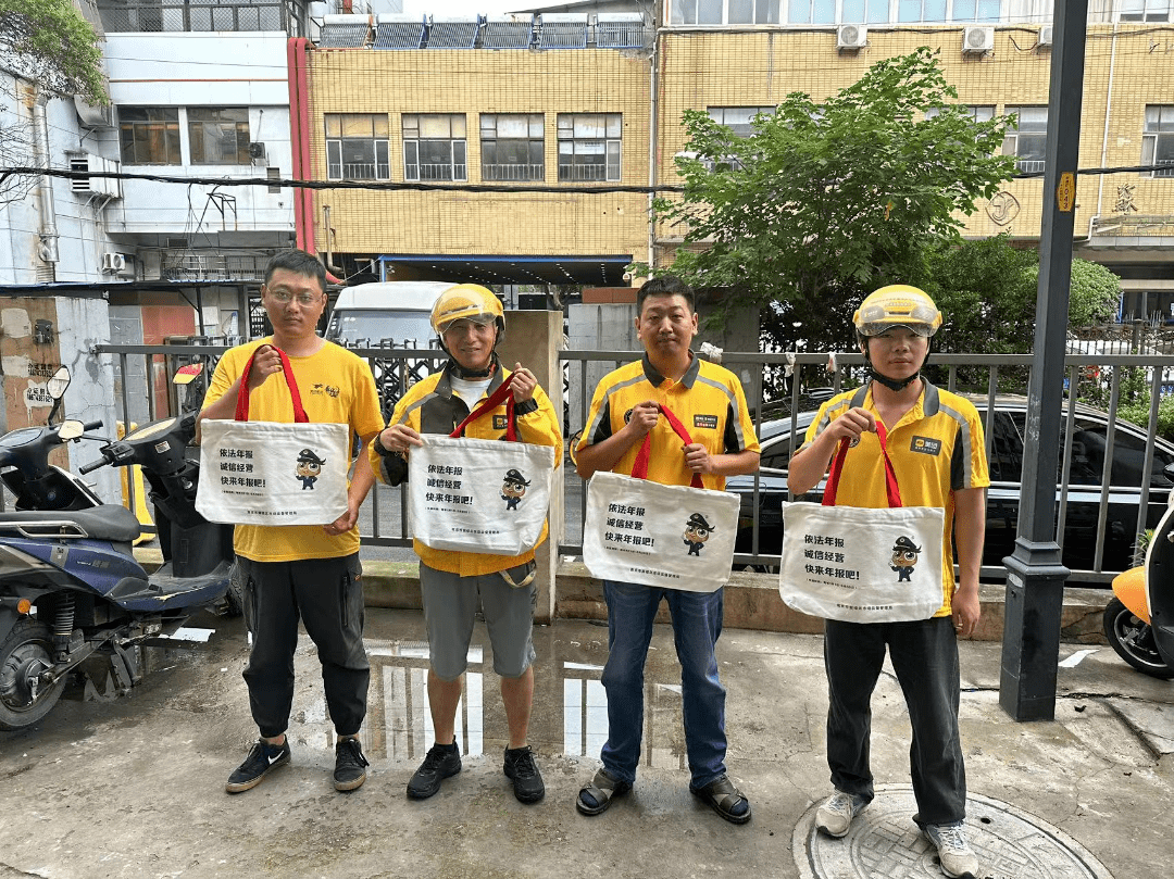 信用平台出租_信用监管新模式信用平台出租,搭上平台“顺风车”