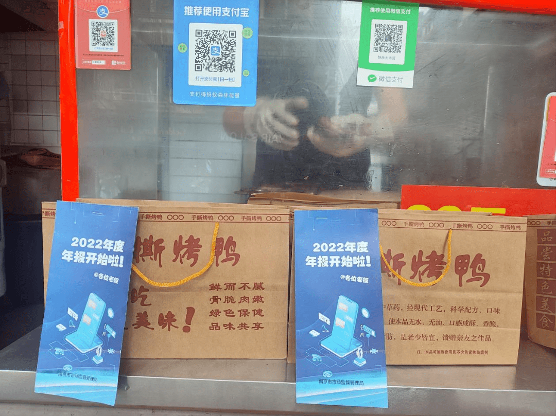 信用平台出租_信用监管新模式信用平台出租,搭上平台“顺风车”