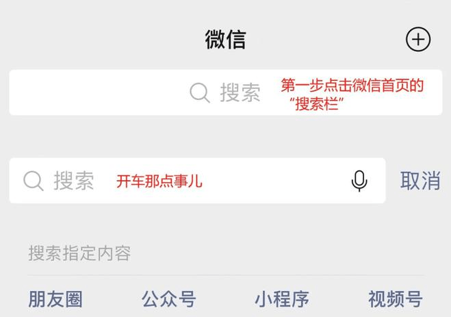 皇冠信用网怎么弄_我想跑网约车怎么弄皇冠信用网怎么弄?注册哪个平台好一点?
