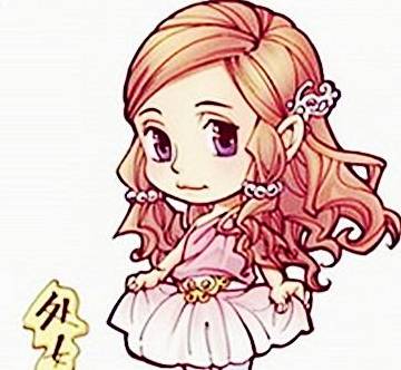 皇冠信用盘结算日是哪天_【7月05日】今日星座运势榜:处女座有苦有乐的一天皇冠信用盘结算日是哪天,巨蟹座财运欠佳!你是哪