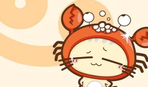 皇冠信用盘结算日是哪天_【7月05日】今日星座运势榜:处女座有苦有乐的一天皇冠信用盘结算日是哪天,巨蟹座财运欠佳!你是哪