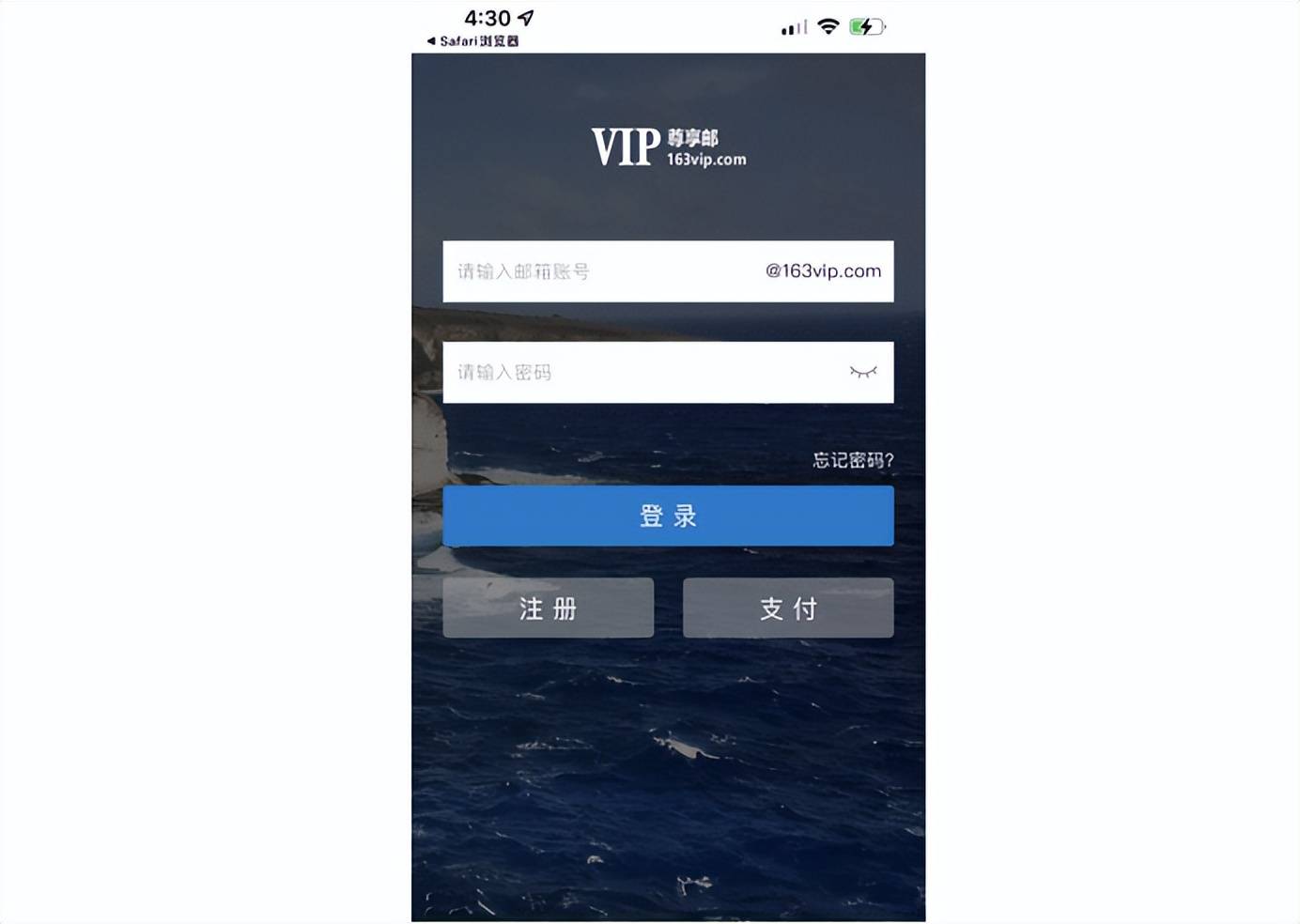 皇冠信用网怎么注册_怎么注册外贸邮箱皇冠信用网怎么注册?