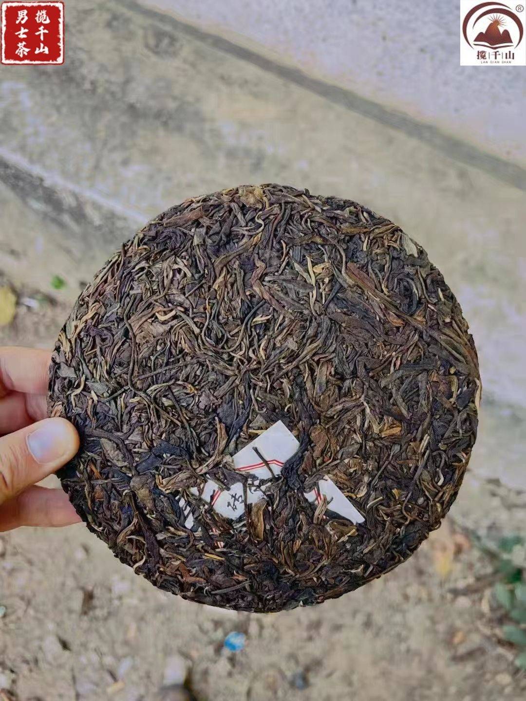 皇冠登1登2登3_六大古茶山之革登茶山(2)