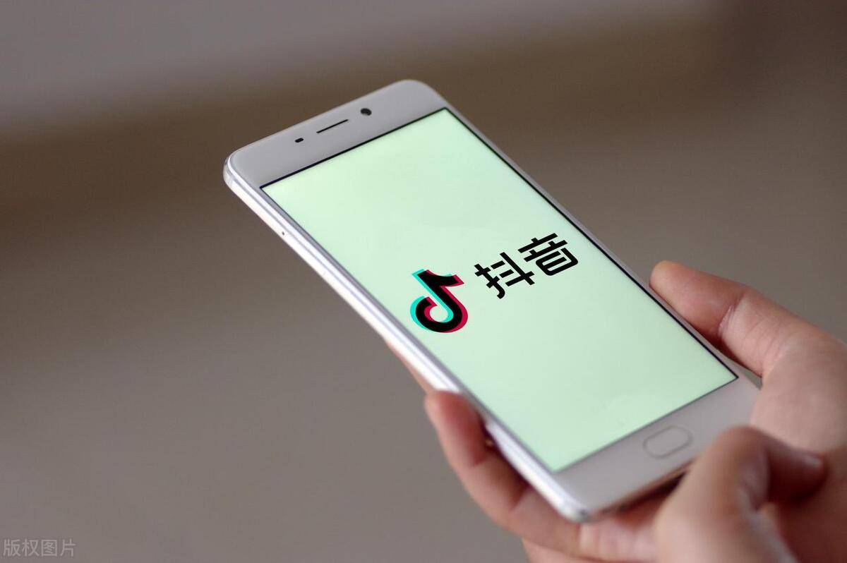 怎么注册皇冠信用网_怎么开店注册一家抖音小店怎么注册皇冠信用网,全网最全教程你确定不来看看?