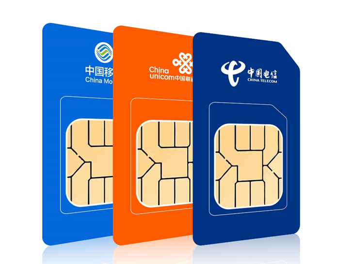 皇冠信用网在线申请_如何申请物联网卡?戳进来在线免费领取物联网测试卡皇冠信用网在线申请!