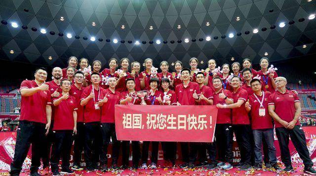 女排世界杯_女排世界杯获得冠军不足喜女排世界杯,还将面临更大考验