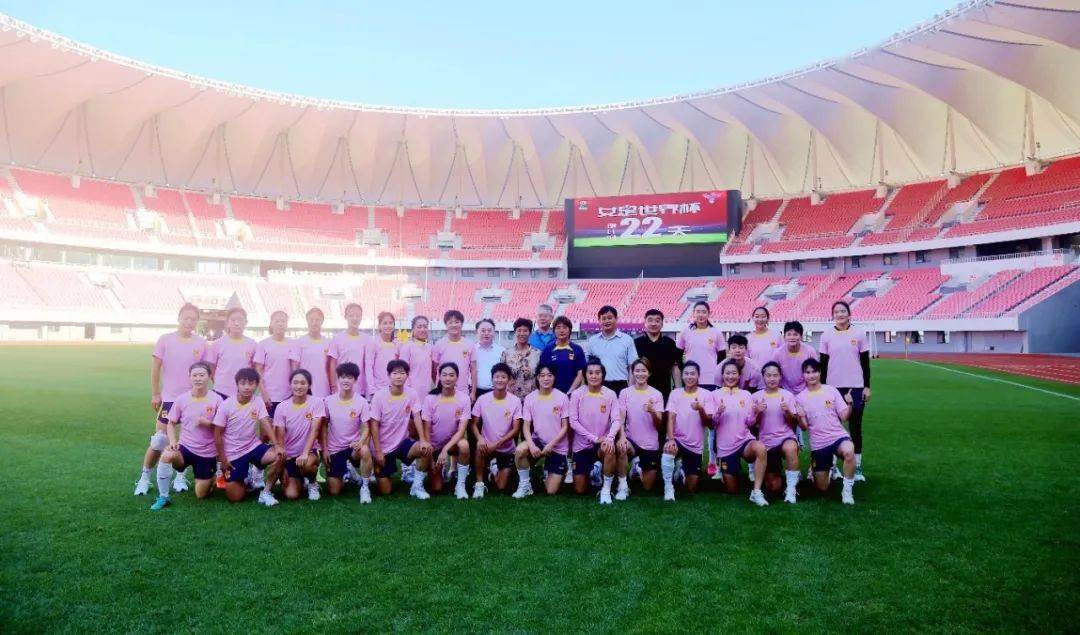 世界杯女子足球赛直播_中国国家女子足球队结束在青集训世界杯女子足球赛直播,奔赴世界杯赛场