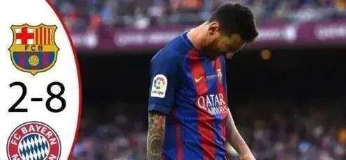 好世界杯现场直播_加油梅西!拜仁那么好好世界杯现场直播,世界杯为什么不夺冠