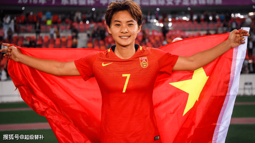 世界杯女子足球赛直播_央视直播!世界杯出线关键赛:中国女足PK世界第13世界杯女子足球赛直播,亚洲冠军不虚