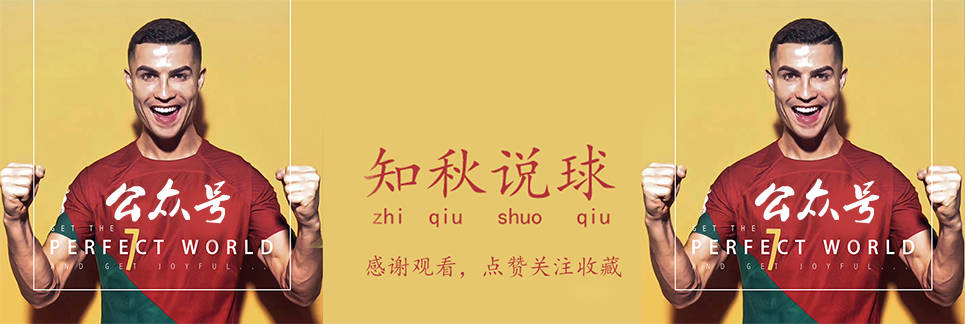 皇冠足球盘_9/28足球早晚场重点赛事前瞻: 奥萨苏纳 VS 马德里竞技(附今日扫盘分析)