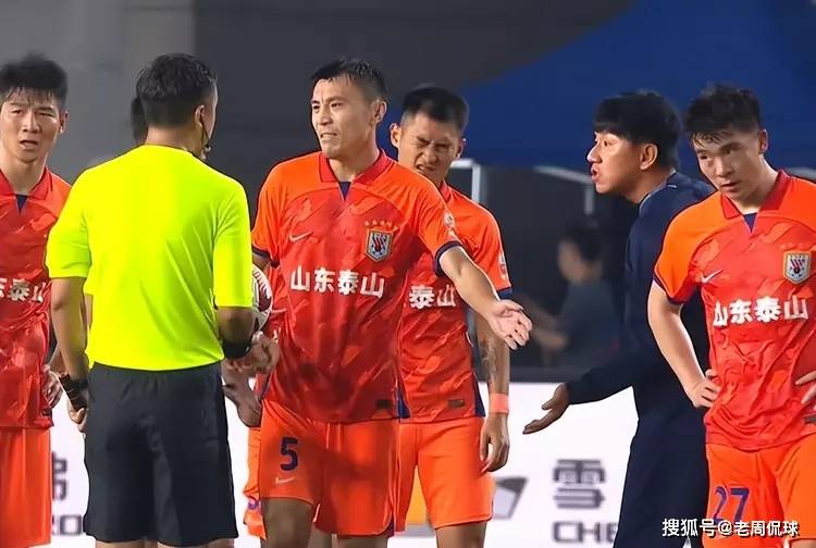 皇冠足球盘_引进廉价帕托皇冠足球盘,崔康熙在下一盘大棋,山东泰山实现真正攻势足球!