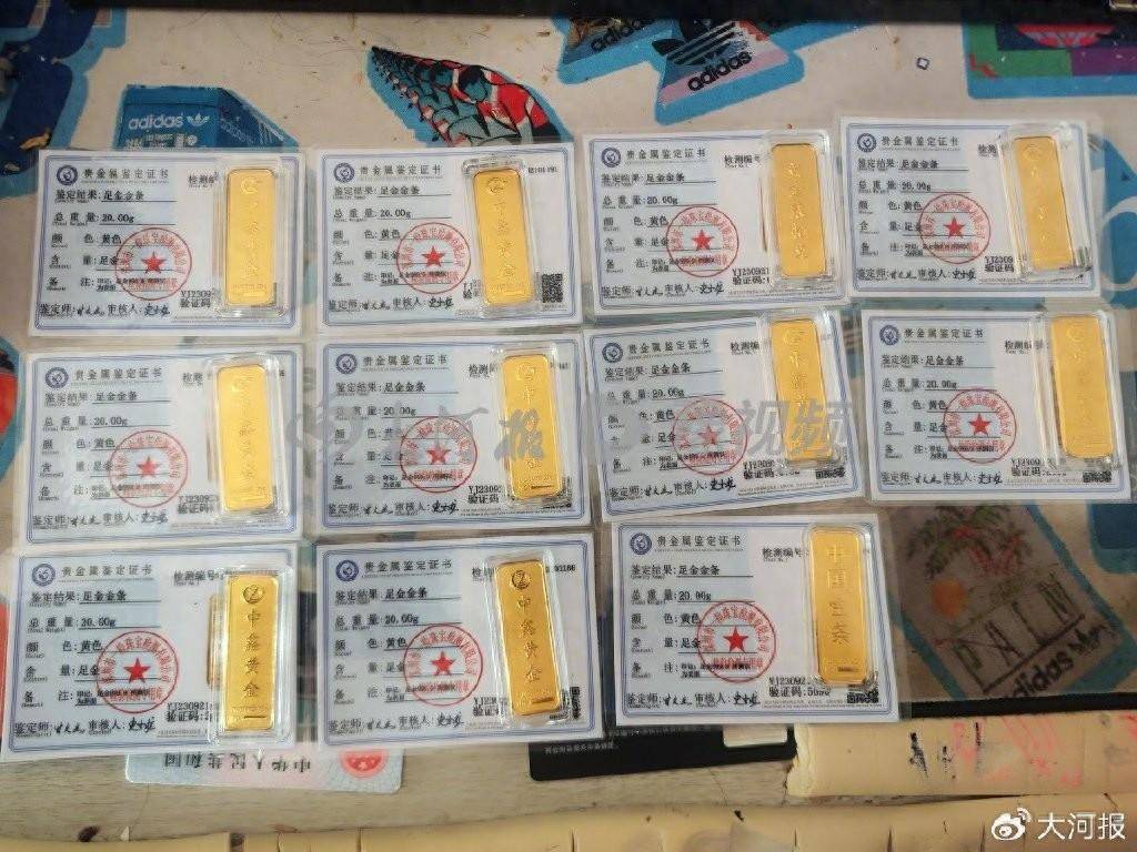 皇冠信用盘_撸黄金遇到“杀猪盘”皇冠信用盘,有人刷爆4张信用卡,有家庭负债超百万