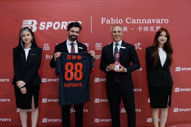 皇冠体育官网_卡帅归来 热血激情助阵B体育官网直播间为中国队加油皇冠体育官网!