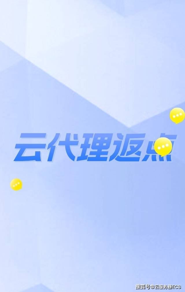 皇冠信用盘如何代理_如何获取时光代理人阿里云盘资源皇冠信用盘如何代理?有哪些注意事项?