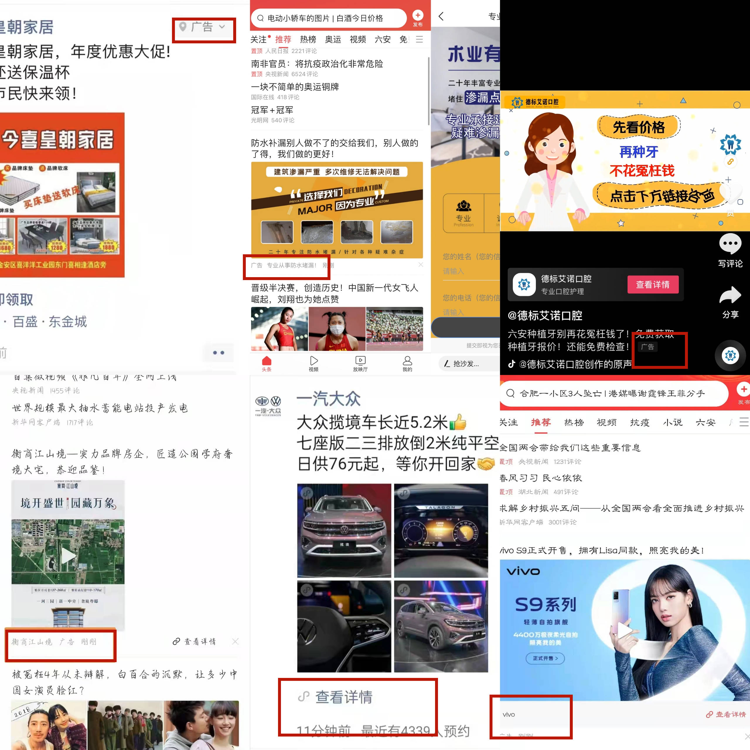 如何代理皇冠信用网_个人团队如何代理互联网广告 全媒体广告代理优势前景怎么样如何代理皇冠信用网?