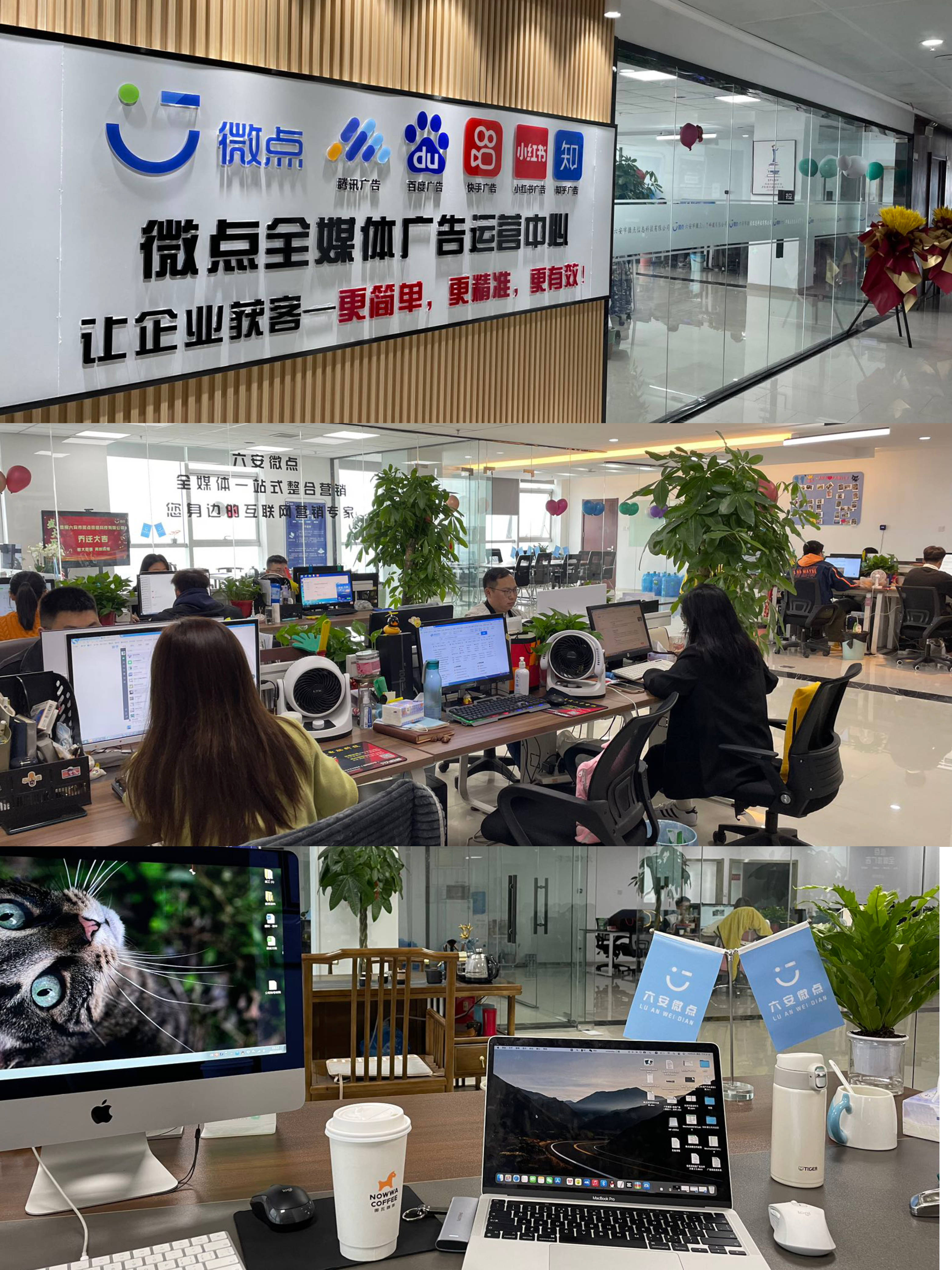如何代理皇冠信用网_个人团队如何代理互联网广告 全媒体广告代理优势前景怎么样如何代理皇冠信用网?