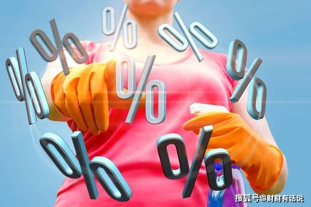 皇冠信用网怎么开户_苏州怎么进行股票开户皇冠信用网怎么开户?股票开户佣金最低是多少?