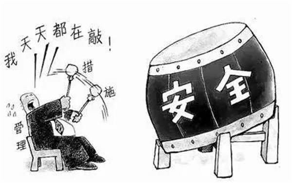 皇冠信用网账号申请_免费试用推荐| 企业级智慧消防物联网管理平台账号申请皇冠信用网账号申请,立即体验!